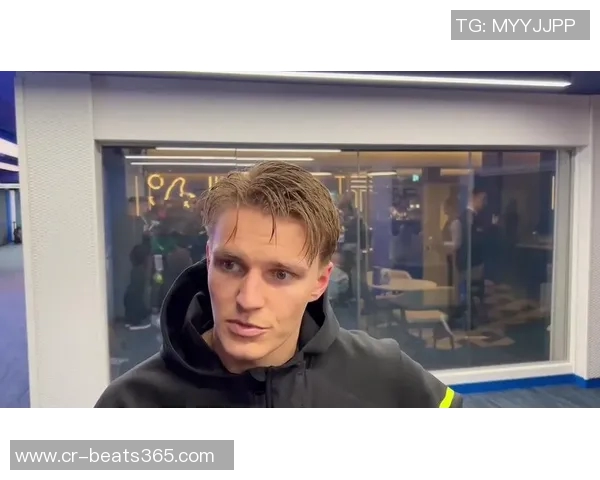 厄德高本场表现出色送出三次直塞创本赛季欧冠单场新纪录