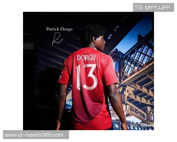 多尔古谈曼联团队精神提升对首年表现表示满意