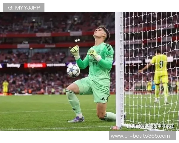 夸张界外球助攻水晶宫小禁区凯帕失误险送大礼