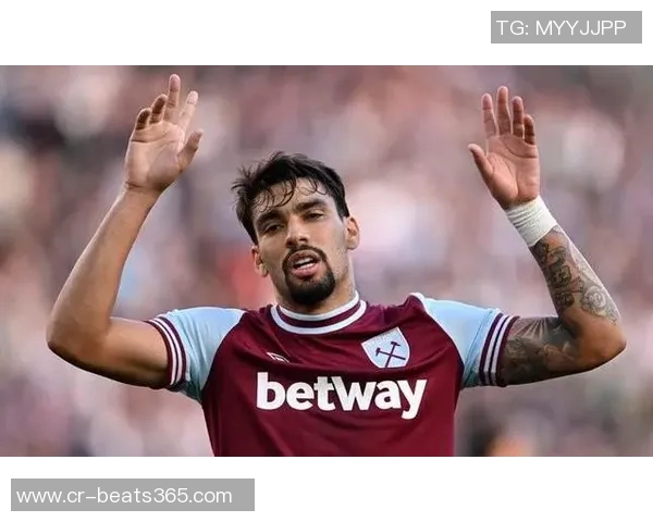 西汉姆联计划召开会议讨论降低帕奎塔转会费策略