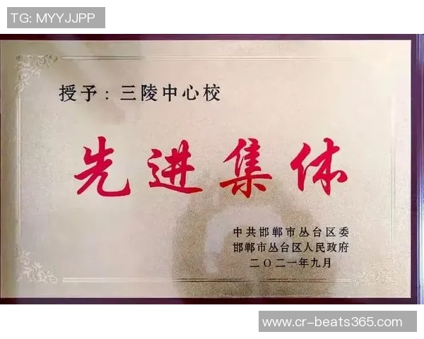 前瞻分析:携手共进迎接上海挑战,共创辉煌未来 前瞻分析:携手共进迎接上海挑战,共创辉煌未来
