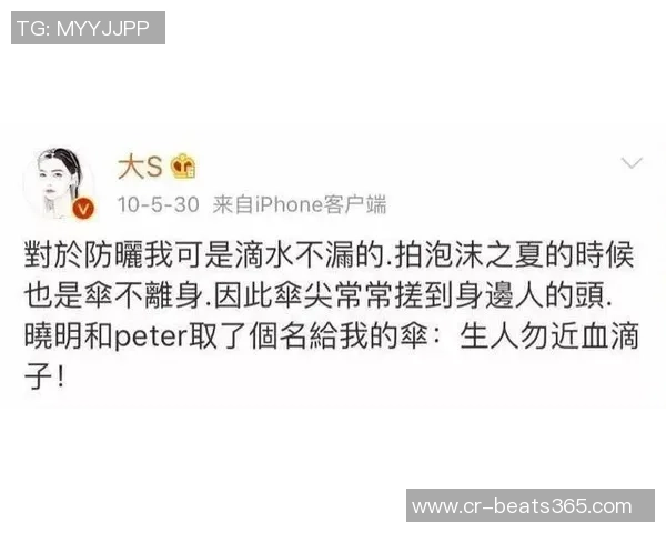 KD坦言对太阳球员无恶意希望证明自己虽老仍能展现实力