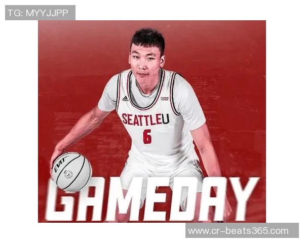 西雅图大学险胜德州大学圣安东尼奥分校淡厚然关键时刻贡献4分1断