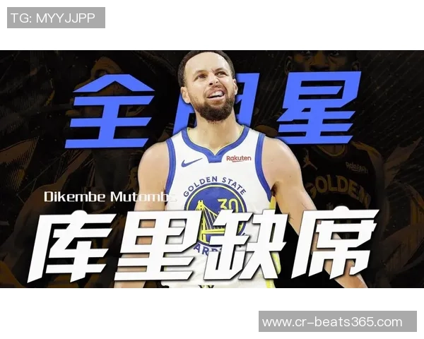 科尔表示新规则将利好库里以往对其手臂的防守过于激烈 科尔表示新规则将利好库里以往对其手臂的防守过于激烈